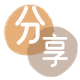湖州锦州信用卡接单平台☀️诚信信用卡24小时在线靠谱商家推荐